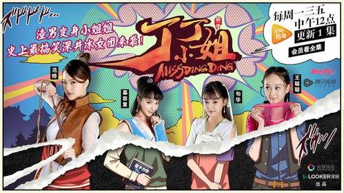 喜剧视频爆料大全,爆笑集结！喜剧视频爆料大全盘点  第1张