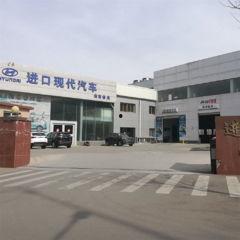 济南二环西路最新爆料,全速推进,未来交通枢纽新面貌即将呈现 第1张 济南二环西路最新爆料,全速推进,未来交通枢纽新面貌即将呈现 第1张