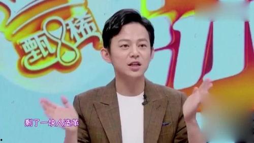 何炅爆料夏天视频大全下载,独家下载攻略大公开！  第2张