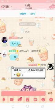 怎样能爆料出去新闻,如何成功曝光重大新闻事件  第1张