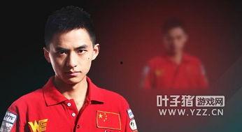 草莓爆料厂长退役视频,厂长退役，电竞传奇落幕  第3张