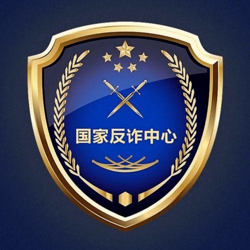 红发徽章爆料视频大全集,揭秘幕后真相与精彩瞬间  第1张