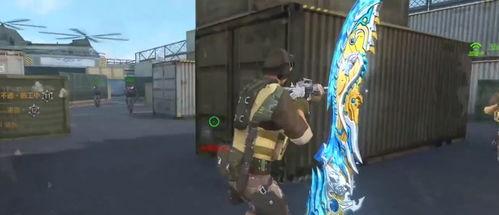 cf近战夺宝最新爆料是什么,神秘武器即将亮相，战局再掀风云  第1张