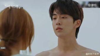 河伯的新娘在线观看1,探寻神秘爱情传说，揭开河伯与新娘的奇幻邂逅  第3张