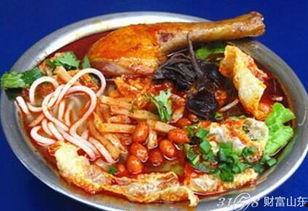 蓝姐螺蛳粉爆料视频大全,视频大全揭秘美食背后的故事 第1张 蓝姐螺蛳粉爆料视频大全,视频大全揭秘美食背后的故事 第1张