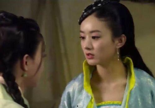 赵丽颖影视爆料视频大全,赵丽颖影视作品精彩瞬间大盘点  第3张