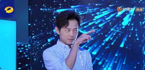 何炅主持的综艺爆料视频,揭秘明星幕后故事  第1张