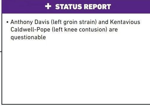 佳润最新爆料新闻报道视频,揭秘视频背后的惊人真相! 第3张 佳润最新爆料新闻报道视频,揭秘视频背后的惊人真相! 第3张