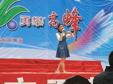 碣石镇爆料新闻,揭秘事件背后真相 第2张 碣石镇爆料新闻,揭秘事件背后真相 第2张