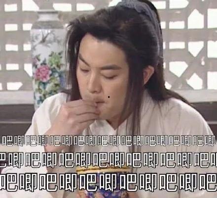 娱乐圈吃瓜爆料预言真相,真相背后的吃瓜风云  第1张