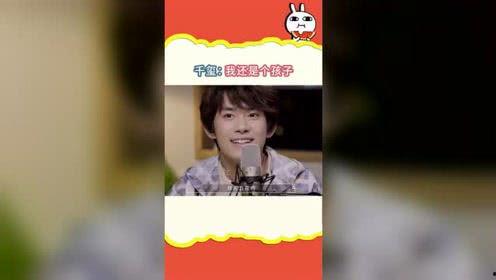 吃瓜娱乐008,揭秘娱乐圈幕后故事,带你领略明星真实生活 第3张 吃瓜娱乐008,揭秘娱乐圈幕后故事,带你领略明星真实生活 第3张